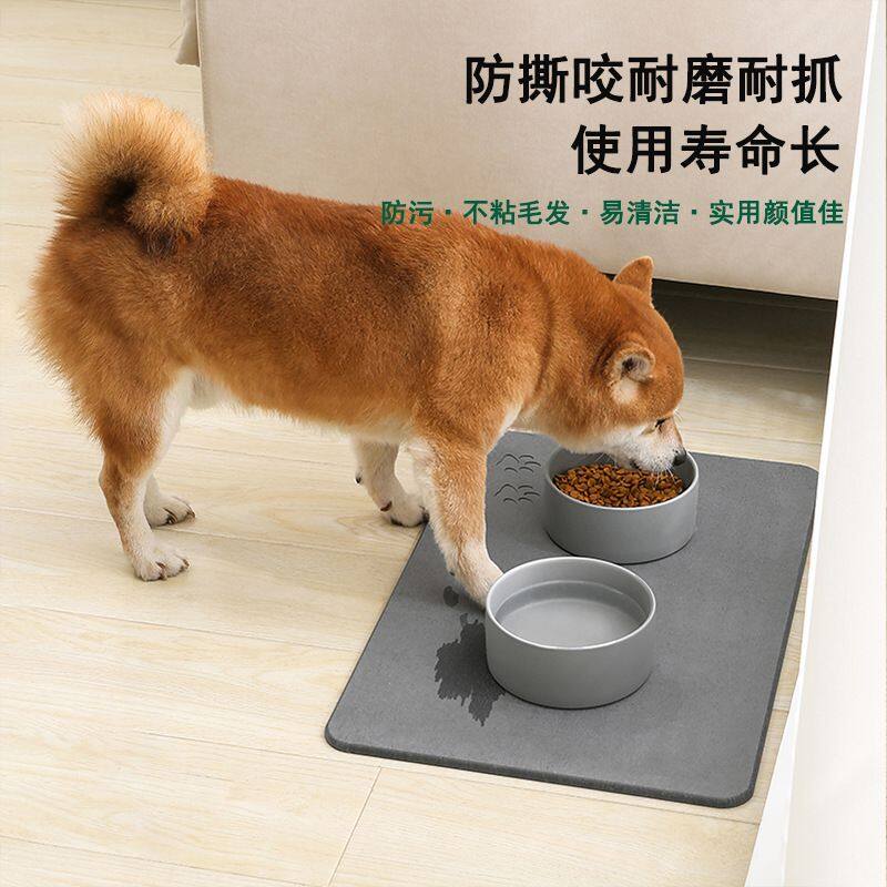 diatomite pet mat product details (3).jpg