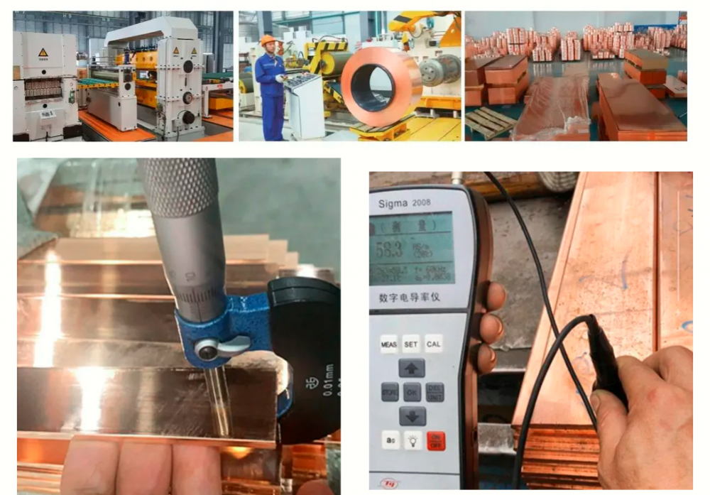 ScreenShot_2025-10-13_171649_777