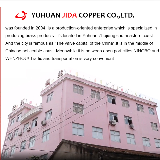 Yuhuan Jida Brass Co., Ltd. company overview - view 1
