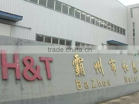 Bazhou Hetai Furniture Co., Ltd. company overview - view 1