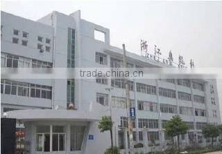 Zhejiang Oklead Auto Parts Co., Ltd. company overview - view 1