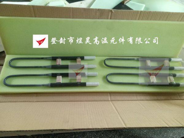 Dengfeng City Yuhao High-Temperature Component Co.,Ltd company overview - view 3