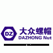 Haiyan Dazhong Nut Co., Ltd.