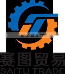 Shijiazhuang Saitu Trade Co., Ltd. company overview - view 1