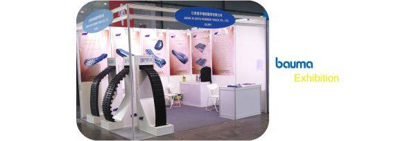 Jiangxi Aoyu Rubber Track Co., Ltd. company overview - view 2