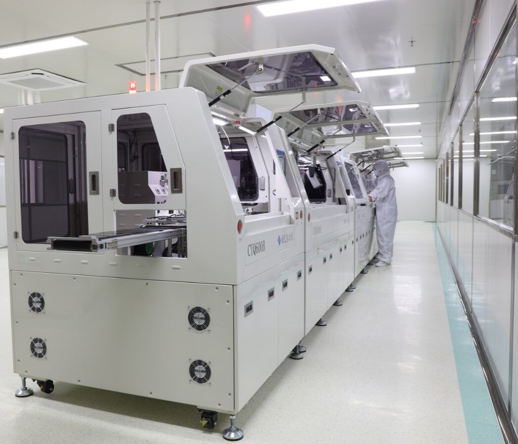 Guangdong YITIAN Optoelectronics Co., Ltd company overview - view 2