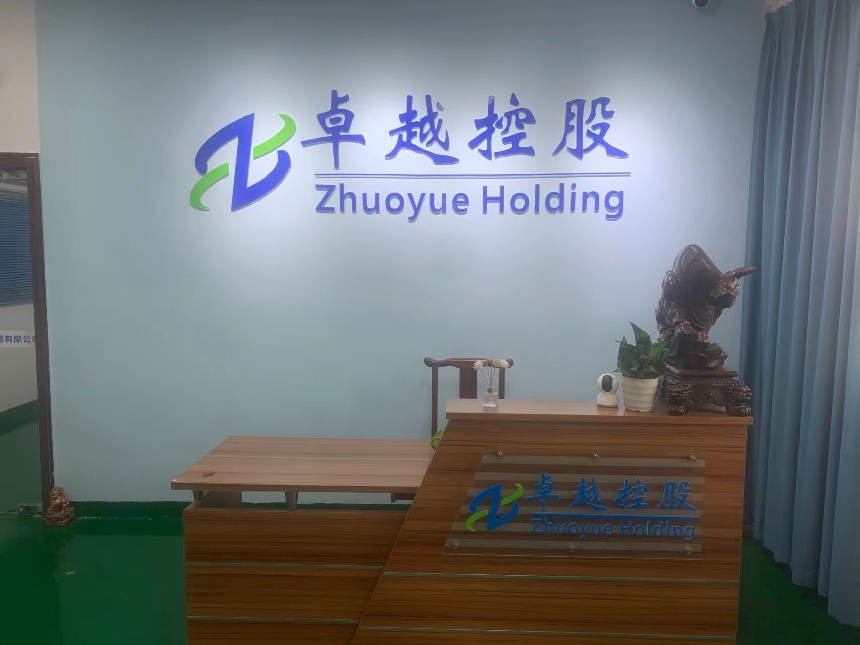Shenzhen Excellence Display Co., Ltd company overview - view 1