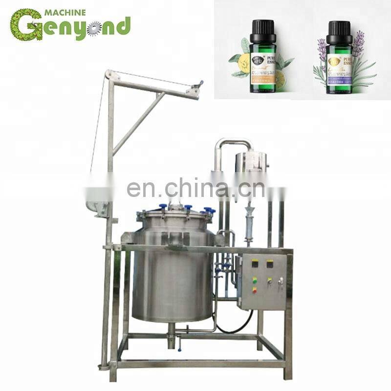 50L plant flower Agaric essential oil hydrosol distiller distillation machine extractor extraction machine extracting equipment