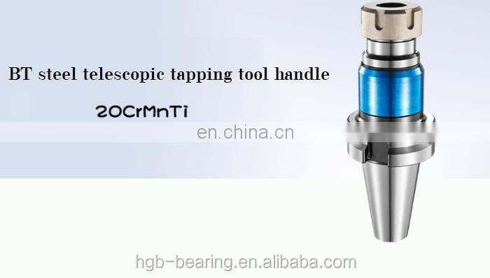BT50 CNC tool holder rigid telescopic tapping handle turning tool holder