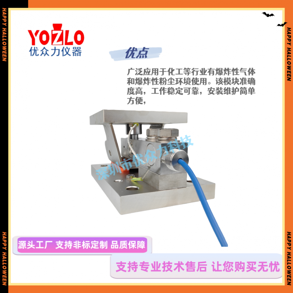 wx20240925 085841 05_副本.png