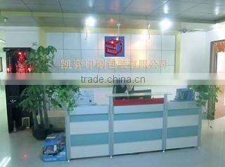 Shenzhen Kaii Packaging Product Co., Ltd. company overview - view 1