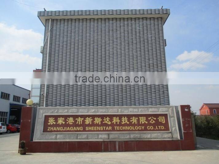 Zhangjiagang Sheenstar Technology Co., Ltd. company overview - view 2