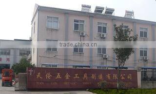 Zhangjiagang City Tianlun Import And Export Trade Co., Ltd. company overview - view 1