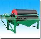 Shandong Huaxin Electromechanical Equipment Co., Ltd. company overview - view 2