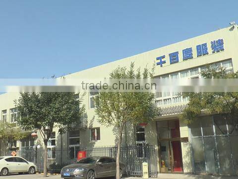 Beijing Qianbaidu Garment Co., Ltd. company overview - view 1