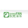 Dongfan garment & Accessories factory Co.,ltd
