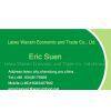 Laiwu Wanxin Economic And Trade Co., Ltd. company overview - view 1