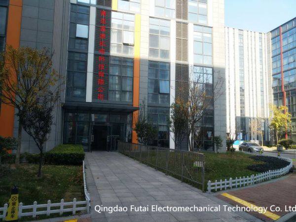 Qingdao Fu Tai Electrical Technology Co., Ltd. company overview - view 1
