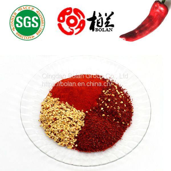 chili seeds&powder