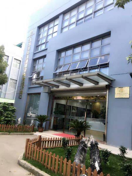 Shanghai High Fi Intelligent Equipment Co., Ltd. company overview - view 1