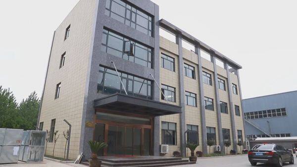 Jiangsu Holdee Electric Co.,Ltd company overview - view 1