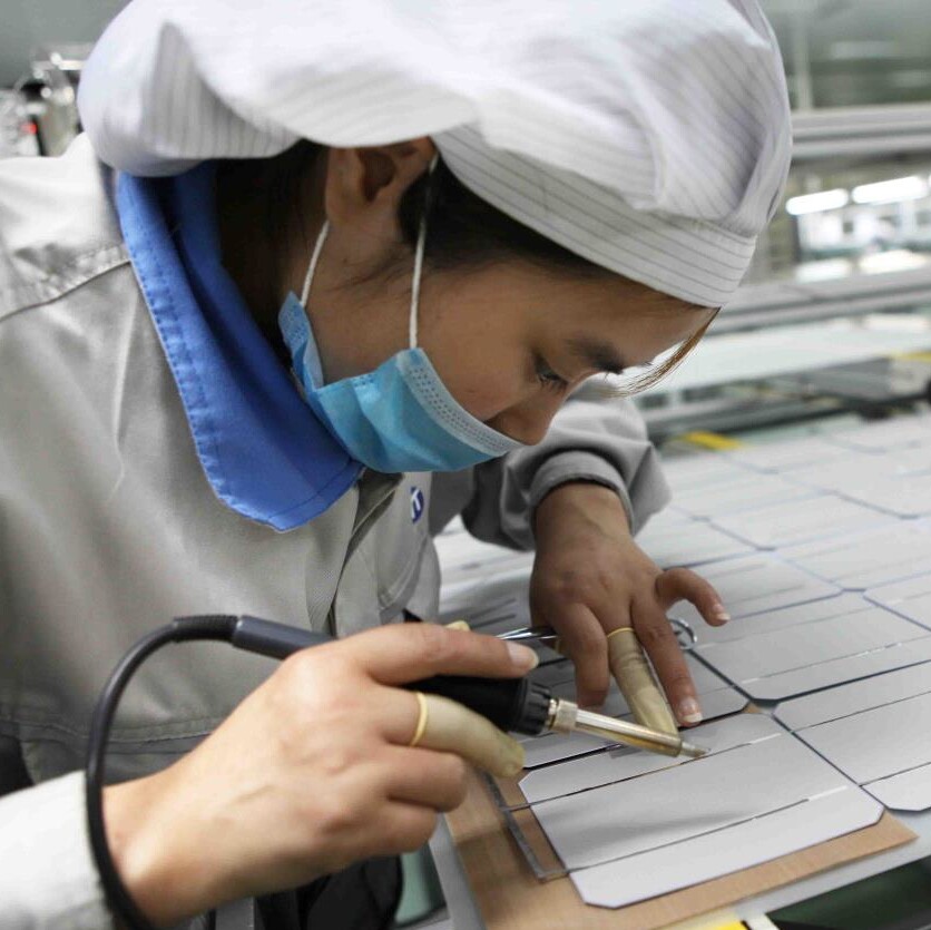 Liaocheng Three Prosper Solar Technology Co.ltd company overview - view 1