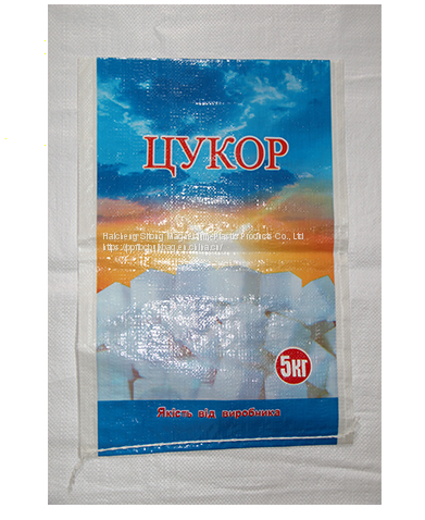 QQ图片20161206084900