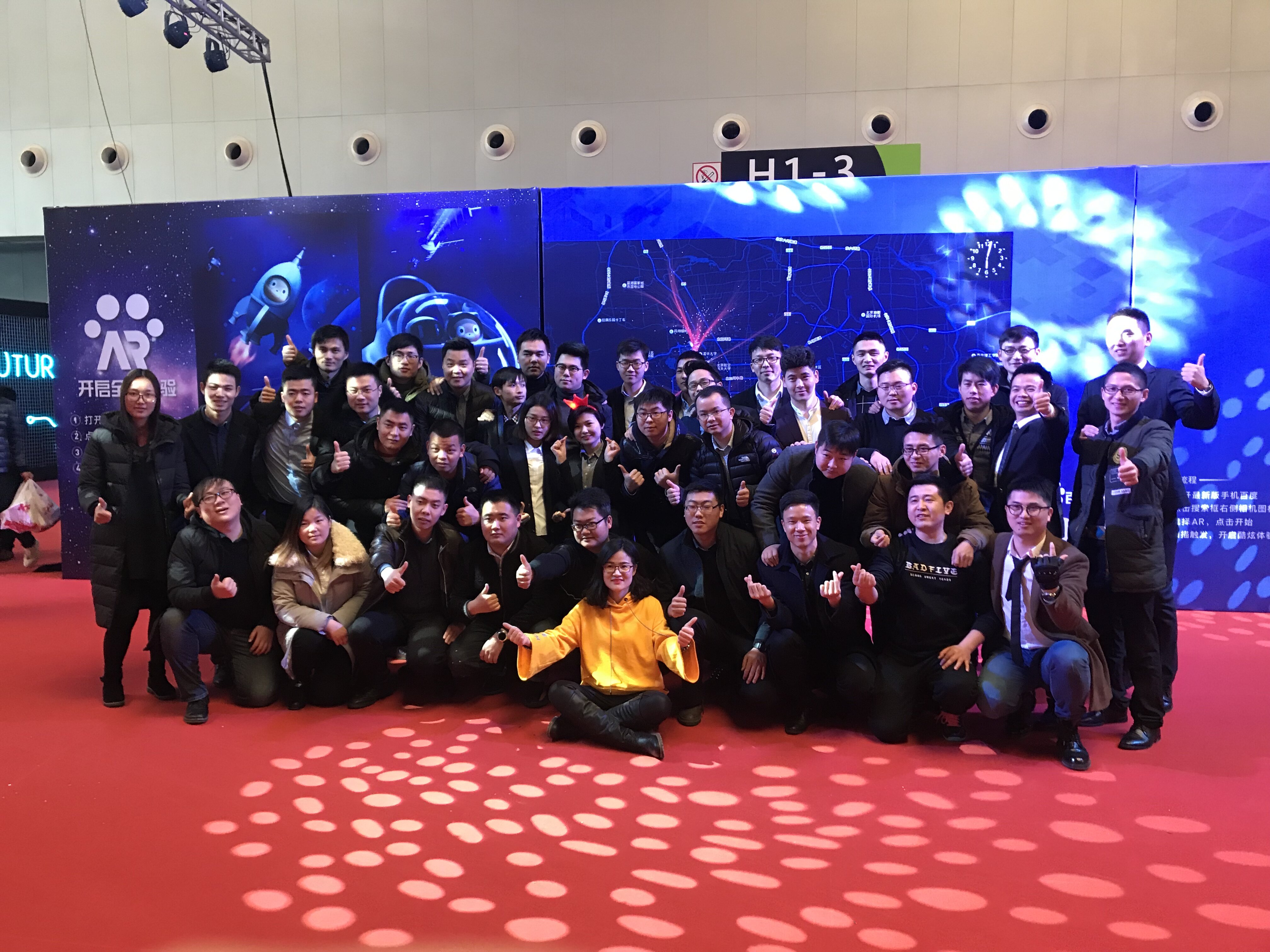 Suzhou Lingjie Network Technology Co., Ltd company overview - view 1