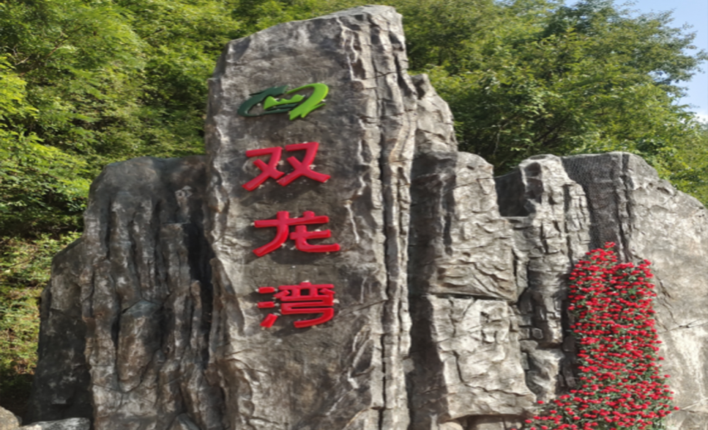 微信图片_2025-07-03_165723_887副本.png