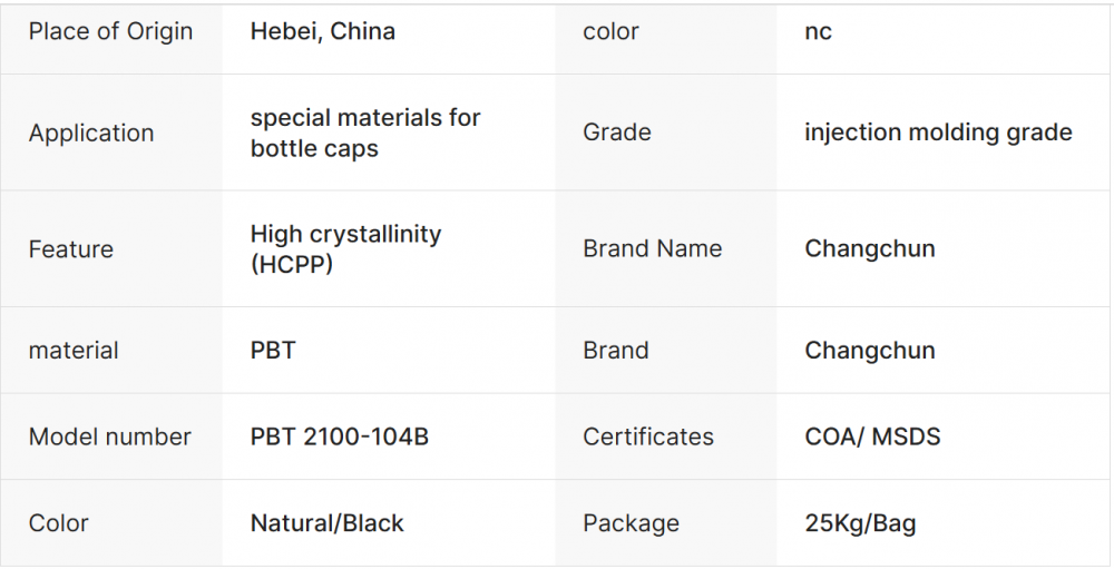 微信图片_20250804170800