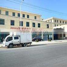 Ningbo Jenny Import & Export Co., Ltd. company overview - view 1