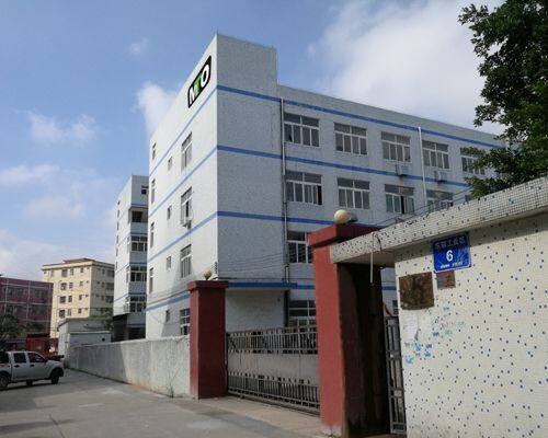 Mindtech Optoelectronic Limited company overview - view 1