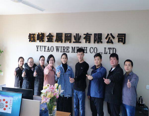 Yuyao Wire Mesh Co.,LTd company overview - view 1