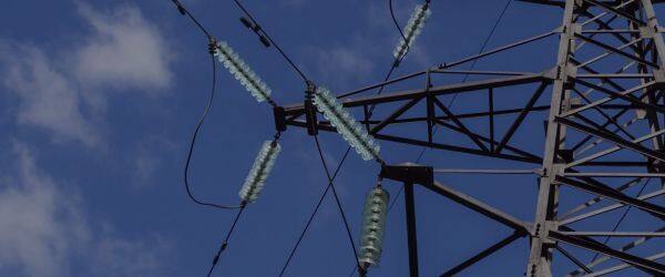 Fujian Ruisen New Materials Co., Ltd. company overview - view 1