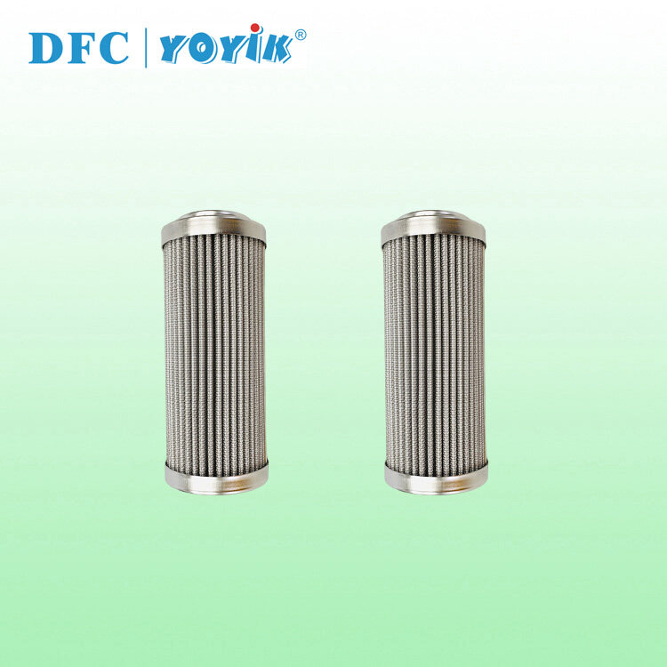 BFP lube filter QF9732W50HPTC-DQ for Power plant material