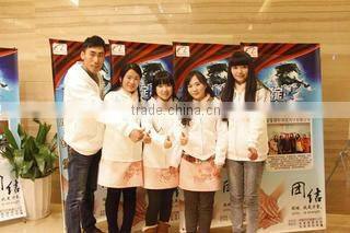 Zhangjiagang Wintex Import And Export Co., Ltd. company overview - view 1