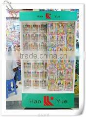 Cixi Guanhaiwei Haoyue Pen Factory company overview - view 3