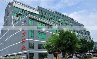 Wuyi Shuangli Cup Co., Ltd. company overview - view 2