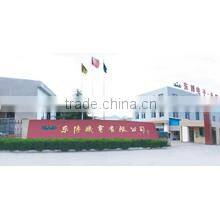 Yueqing Dongbo Electromechanical Co., Ltd. company overview - view 1