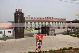 Anping Xinboyuan Wire Mesh Products Co., Ltd. company overview - view 3