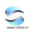 Guangzhou Huanyu (Sundial) Industrial Co.,Ltd.