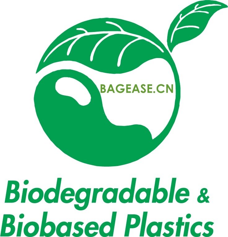Yantai Bagease Plastic Products Manufacturing Co.,ltd. company overview - view 3