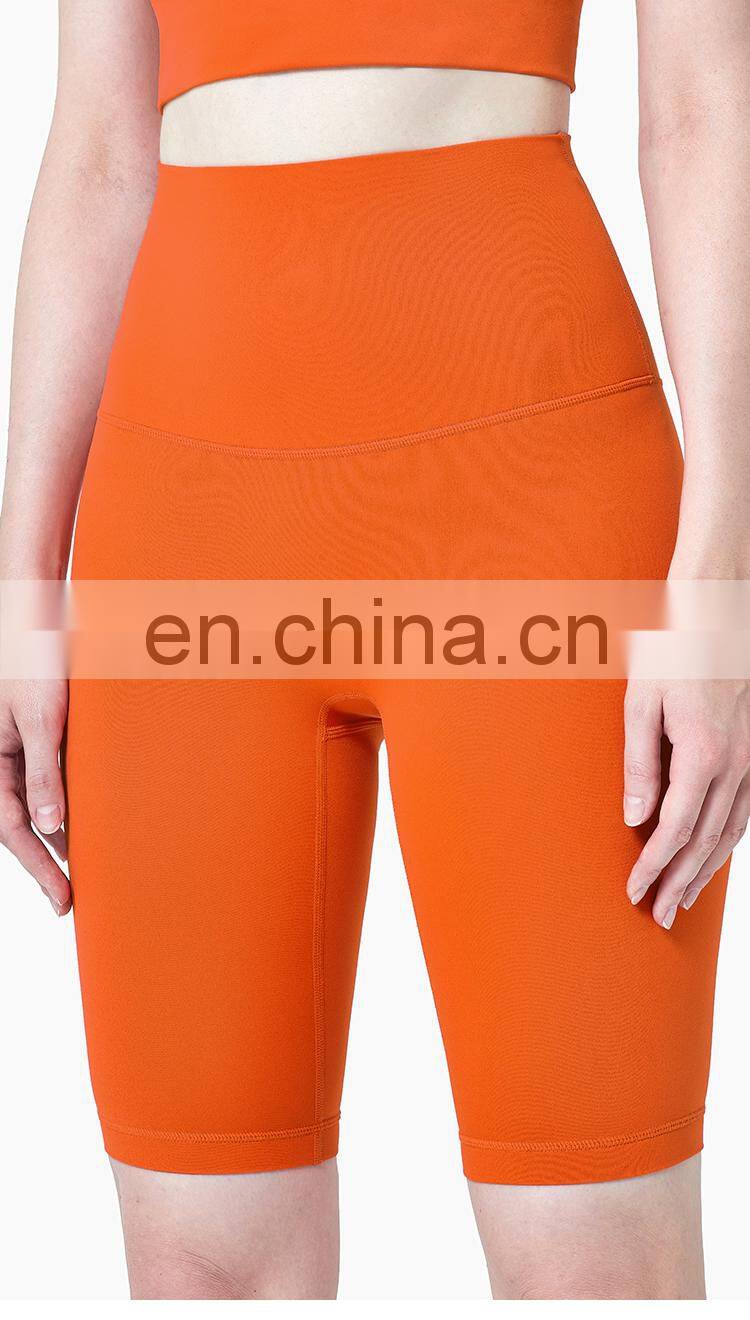 2022 No T line Yoga Legging With Buttock Lifting Biker Shorts For Women