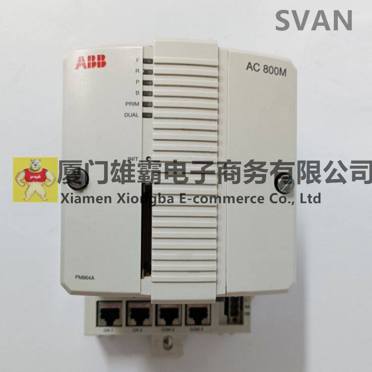 ABB PM864AK01 3BSE018161R1 Processor unit module_副本