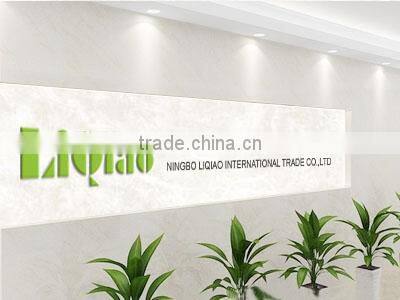 Ningbo Liqiao International Trade Co., Ltd. company overview - view 1