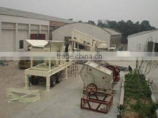 Henan Zhongcheng Machinery Co., Ltd. company overview - view 1