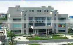 Shanghai Moda Company Limited company overview - view 1