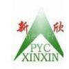 Pingxiang Xinxing Chemical Environment Friendly Packing Manufacturer