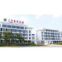 Sanyang Dredging Components Co.,Ltd. company overview - view 1