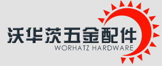 Guangrao worhatz Hardware company